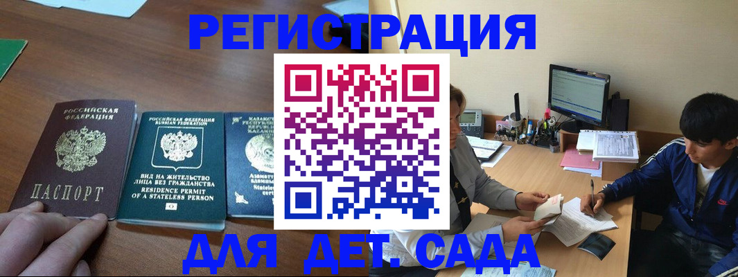 найти адрес прописки в Краснотурьинске